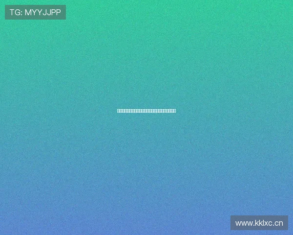 湖人对决奇才精彩对抗在线直播带你全程领略比赛瞬间